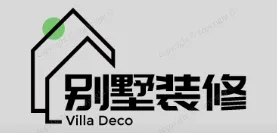 虹桥别墅装修,虹桥别墅装修设计就上【虹桥别墅装修网】